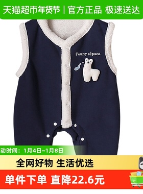 Kmi宝宝背带裤秋冬款连体裤婴幼儿童可爱洋气背心秋冬季外穿