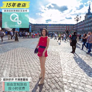 全球西班牙马德里托莱多摄影师婚纱照情侣旅拍写真旅游跟拍摄照片