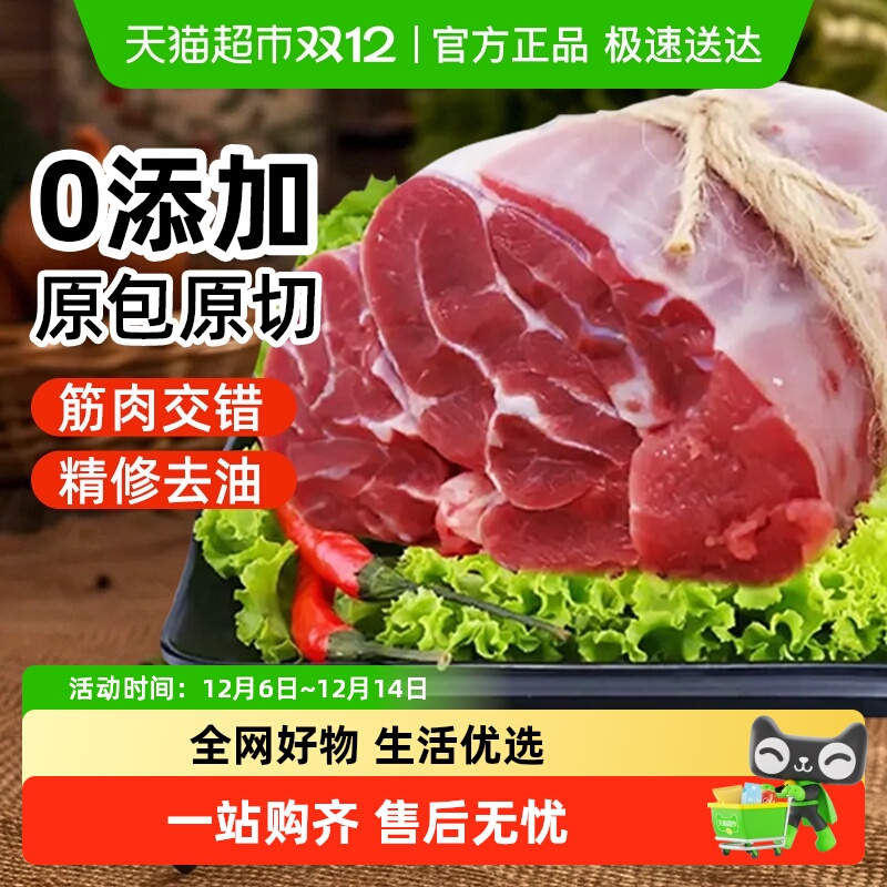 Сæԭţо±ţʷǵͻʳ 69.26Ԫ