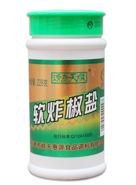 包邮 天津顺天惠源软炸椒盐228克*5瓶椒盐烧烤羊肉味专用烧烤