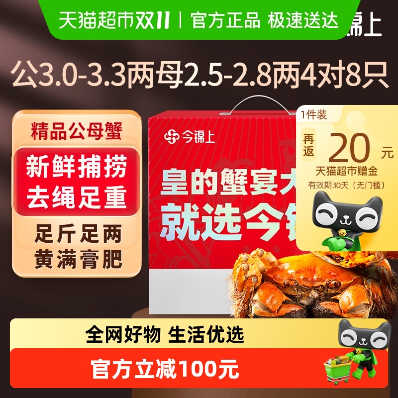 зϴբзʻз3.0-3.3ĸ2.5-2.848ֻ