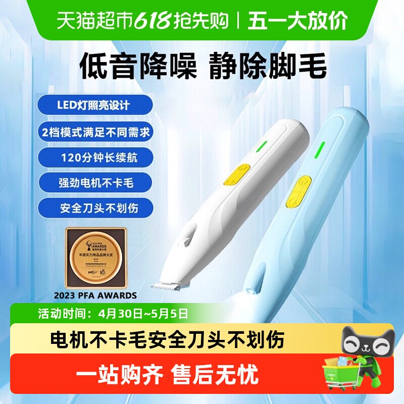 ������ë��è�����ë�������޼���С������ë��ë��ר������ 20.92Ԫ