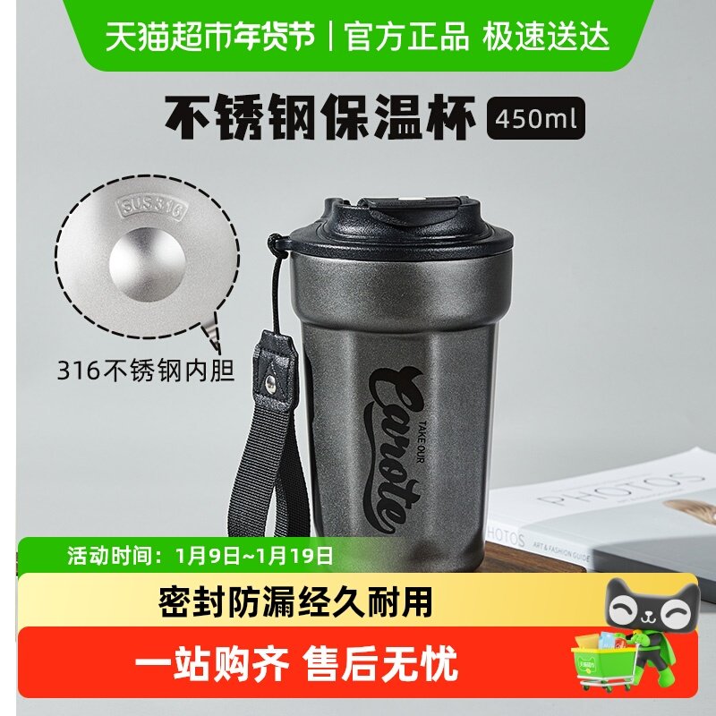 �����ؿ��ȱ��б�Я���±���Լ���б�316�����ˮ���¿�䱭�� 33.15Ԫ(������)