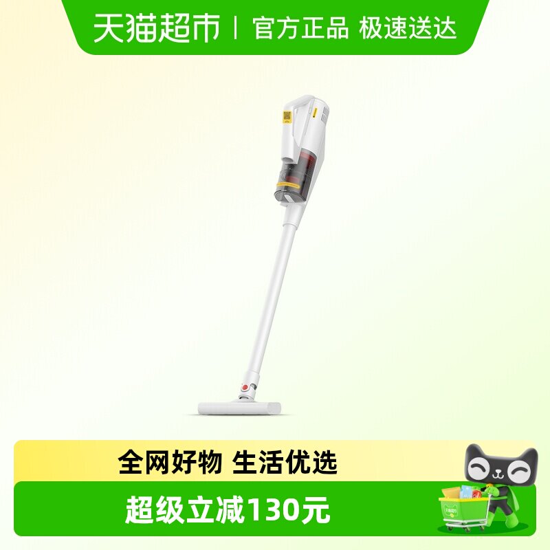 德尔玛家用手持吸尘器DX888