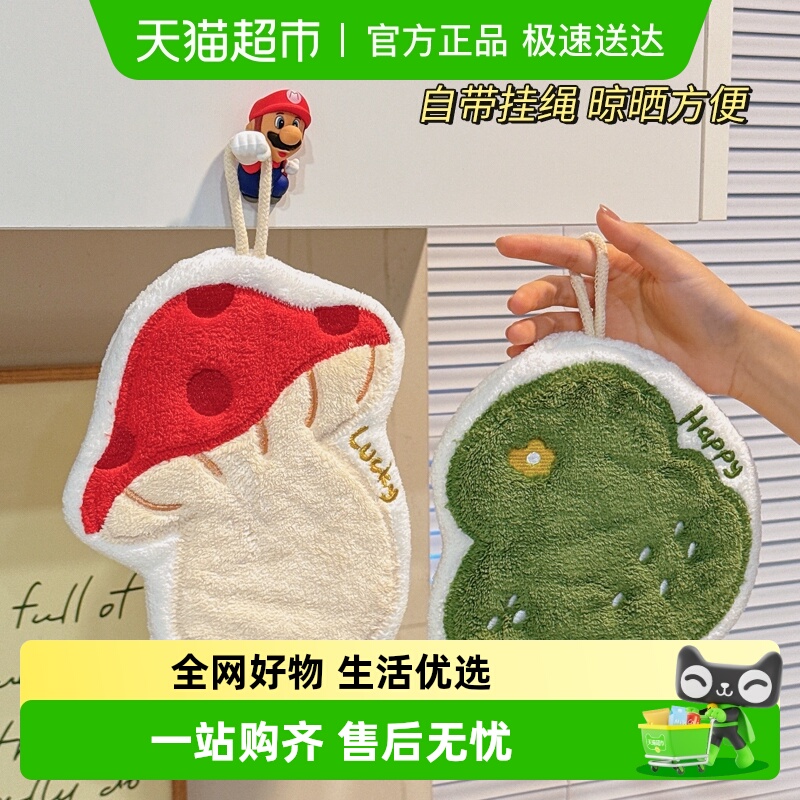 优可秀超强吸水速干加厚擦手巾