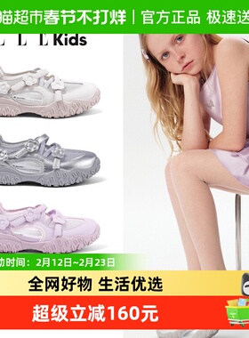 ELLE KIDS童鞋女童鞋夏季新款透气凉鞋网鞋魔术贴运动鞋