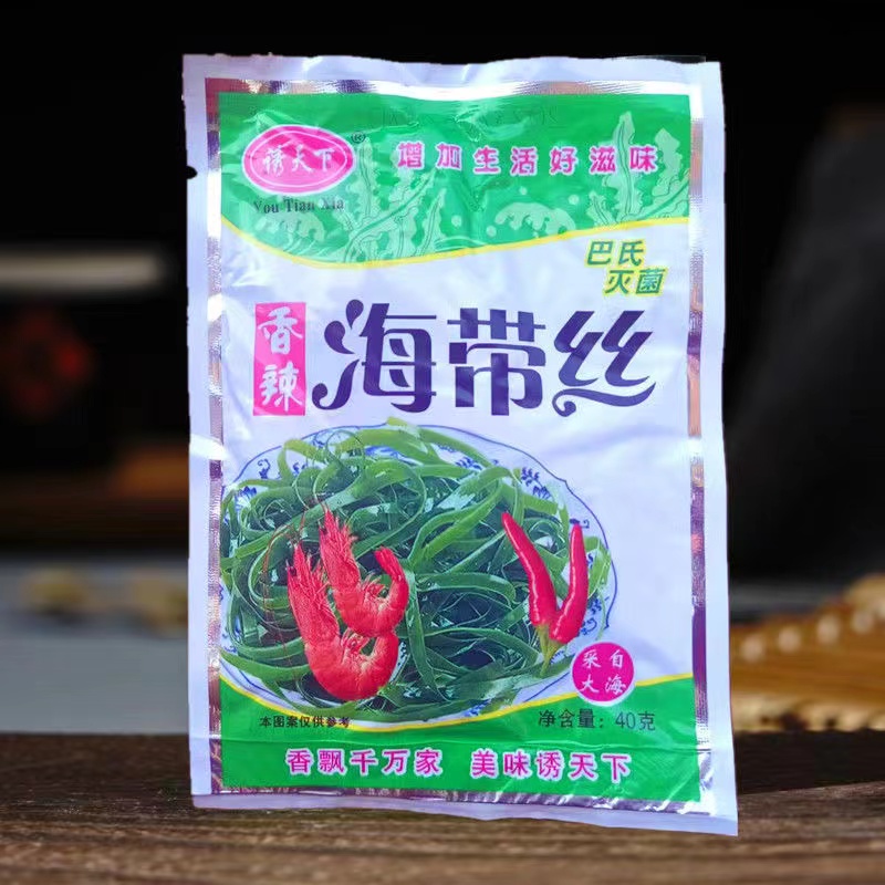 海带丝下饭菜50g独立包装即食海带凉拌海带丝