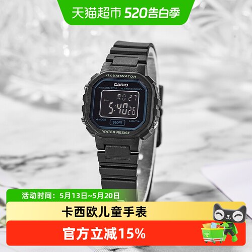 卡西欧方块手表数字显示轻便百搭