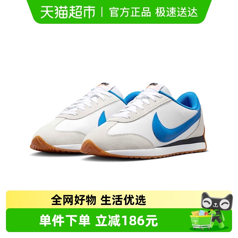 NIKE耐克男子低帮休闲运动鞋