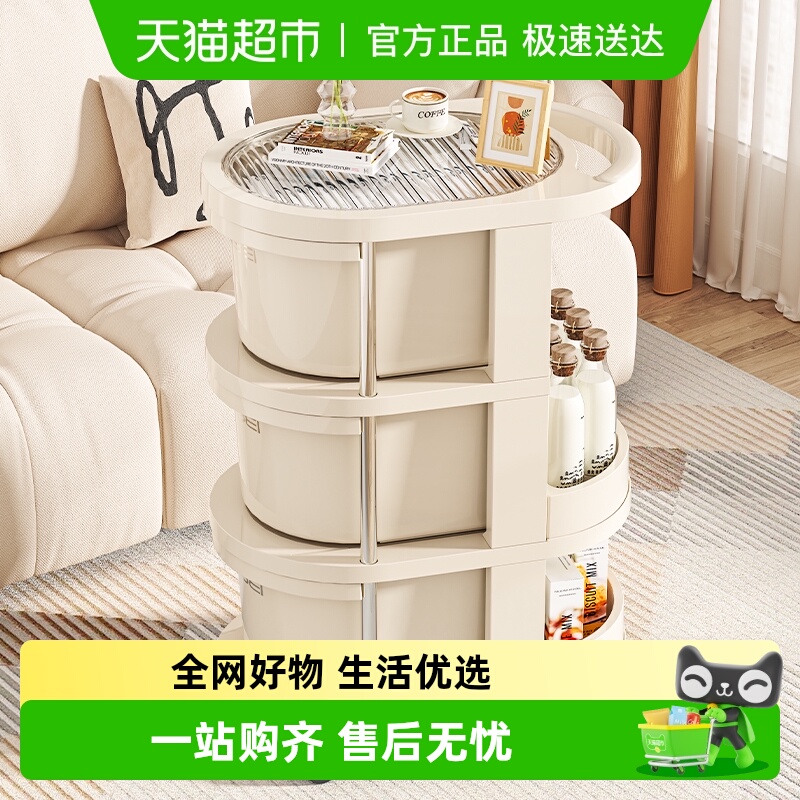 星优置物架宿舍小推车婴儿用品