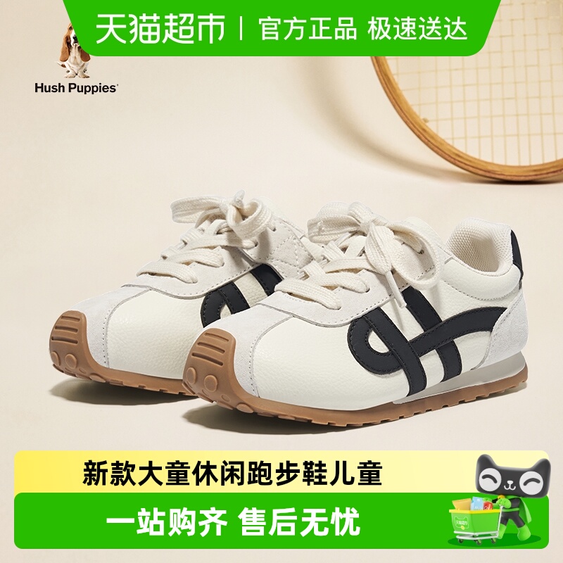 暇步士男童春秋新款大童运动鞋