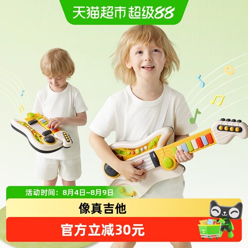 babycare儿童小吉他音乐启蒙1件