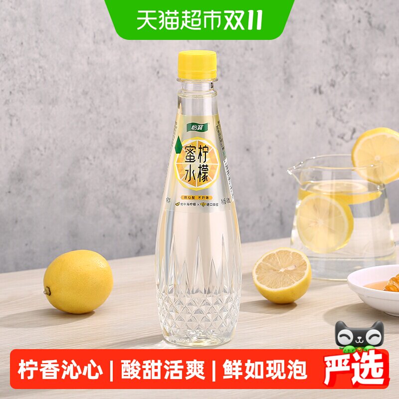 怡宝蜜水柠檬 水果饮料480ml*15瓶 箱装（蜂蜜+柠檬果汁饮料）