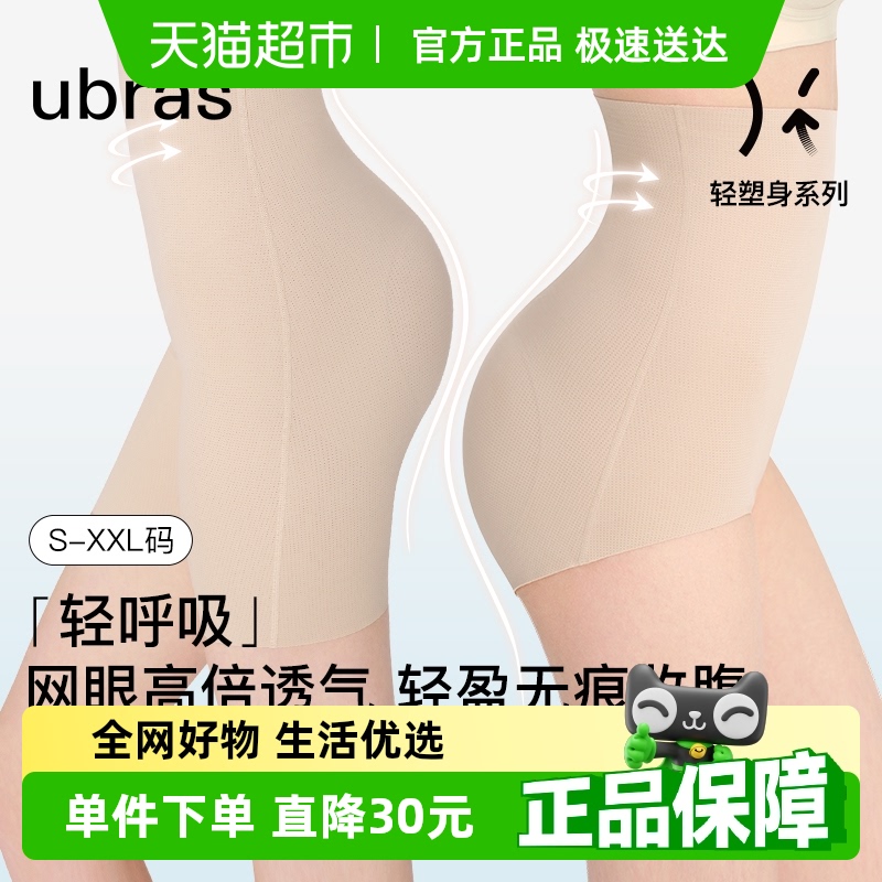 ubras[]ոοŮļտ͸޺۸Ů109Ԫ