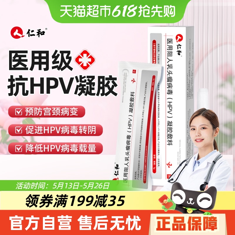 ɫ ʺͿ5g33.15Ԫ