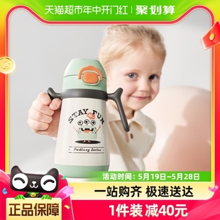 babycare怪兽乐园儿童保温杯升级款 宝宝学饮杯不锈钢杯幼儿园