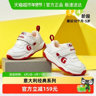 基诺浦机能鞋秋款宝宝学步鞋男女宝宝透气小童鞋GW1486