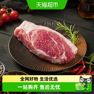 嘉平月藏香猪肉前腿肉 新鲜黑猪肉高原农村散养带皮瘦肉500g*5袋
