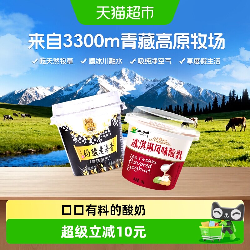 //img.alicdn.com/bao/uploaded/i1/6000000000266/O1CN011XflvK1DpsVAspklD_!!6000000000266-0-sm.jpg