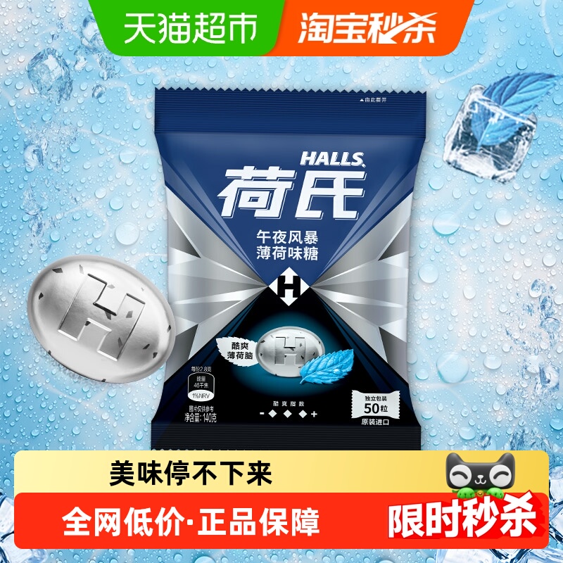 ϱҹ籩ǿŹζǹ¿յСʳ 7.31Ԫ