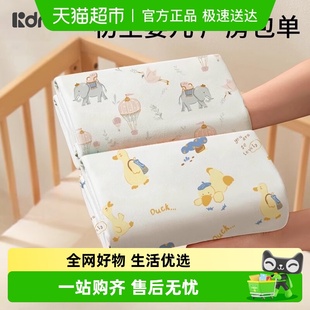 柯斯德尼新生婴儿包单春夏季 初生纯棉抱被宝宝包巾包被产房用品