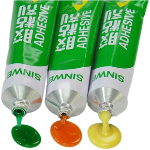 PCB电路板线盒电线电子元件电容定位绝缘黄胶螺丝防松固定胶红胶绿胶粘金属塑料快干透明强力胶水软性万能胶