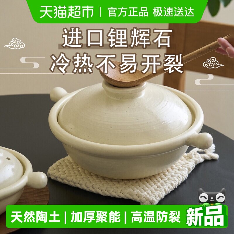 ������ʽ������ɰ��ȼ����ר�����з����������͸��°�ɫ�ཹ� 69.64Ԫ(��88VIP 95��)