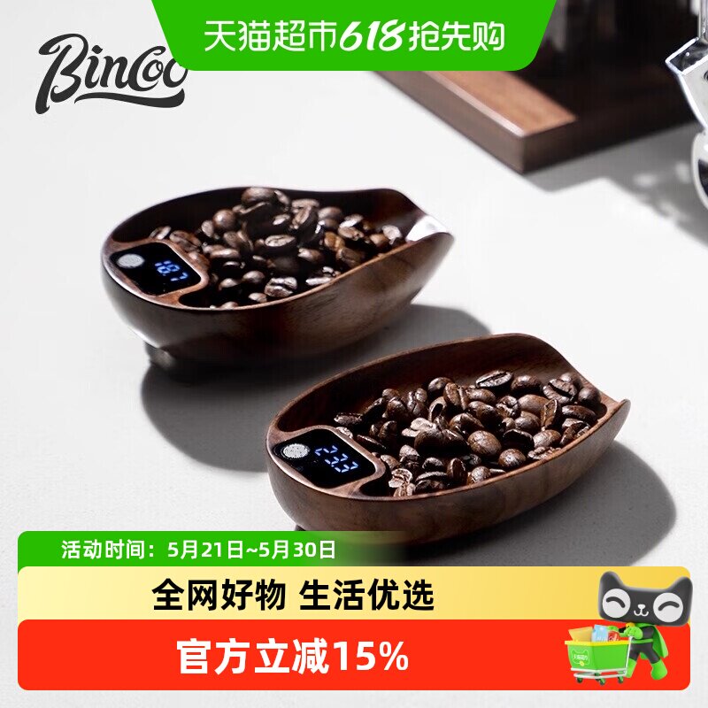 珀莱雅3.0双抗面膜赠共30片 138元 - 美泡泡
