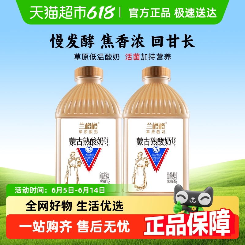ԭ ̿1kg*2Ͱʵ Դͷֱ70.8Ԫ2(35.4Ԫ/)