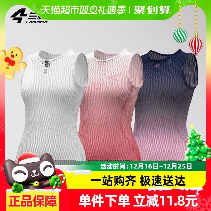 �����������ź����ļ�Ů��Ĵ�����ٸ�͸������ɽ�����г���ɯ