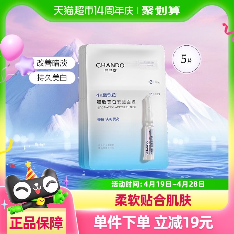 ���������Żݡ���Ȼ����������ƿ��ĤϺ���ص�����ˮ��Ĥ����