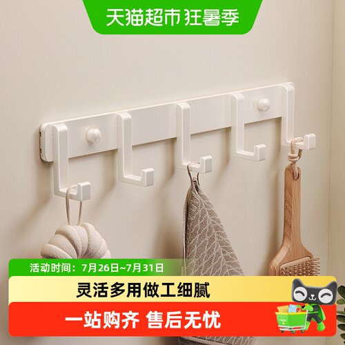 卡贝免打孔太空铝挂钩光滑圆润