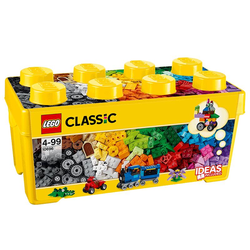 LEGO乐高经典创意系列10696大中小号积木盒10698儿童益智拼装玩具