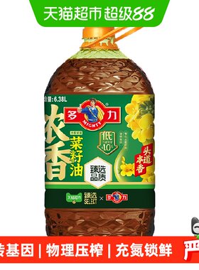 多力低芥酸小榨浓香菜籽油6.38L