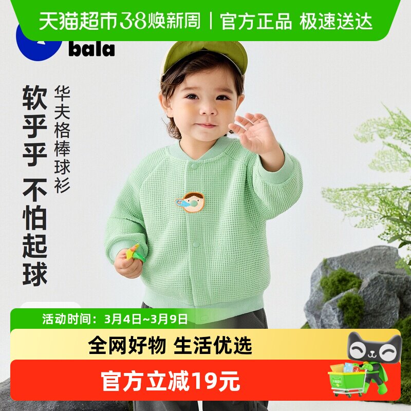 ��100%�ޡ��������������Ů�������׻��������Ŵ����2026��