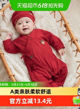 乖奇熊新生儿连体衣夏季薄款纯棉宝宝满月红色衣服婴儿哈衣和尚服