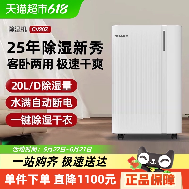15%ճʪóʪרʪСڼͥ1599Ԫ