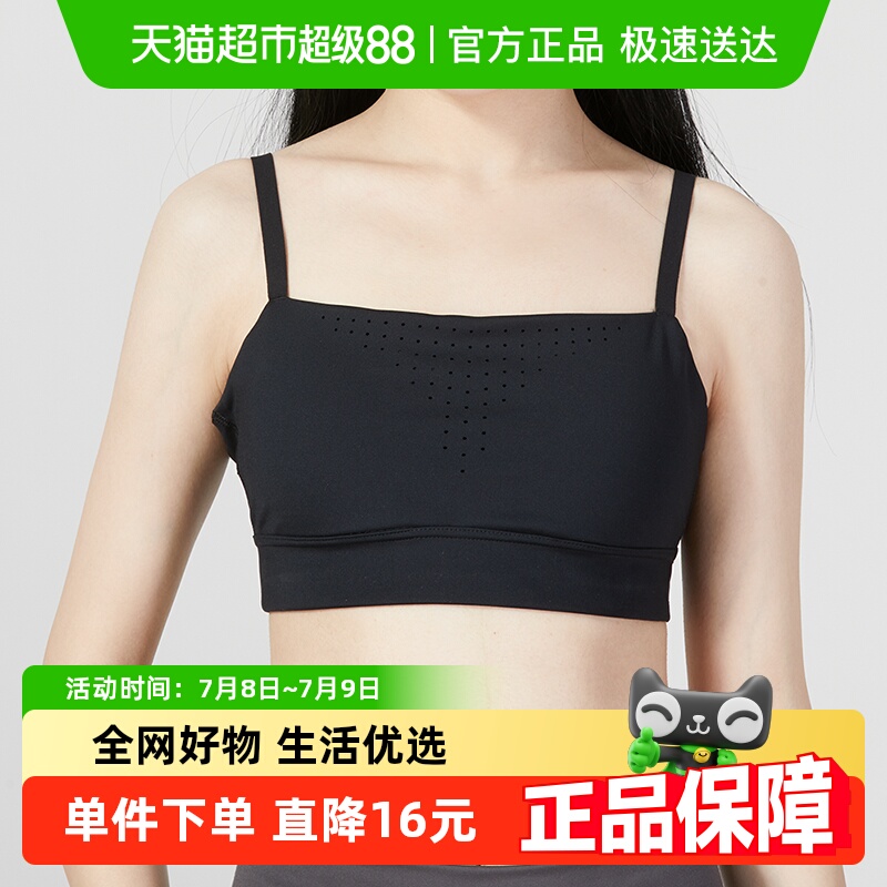 UA˶Ů٤bra͸ܲѵ1361027-001162Ԫ