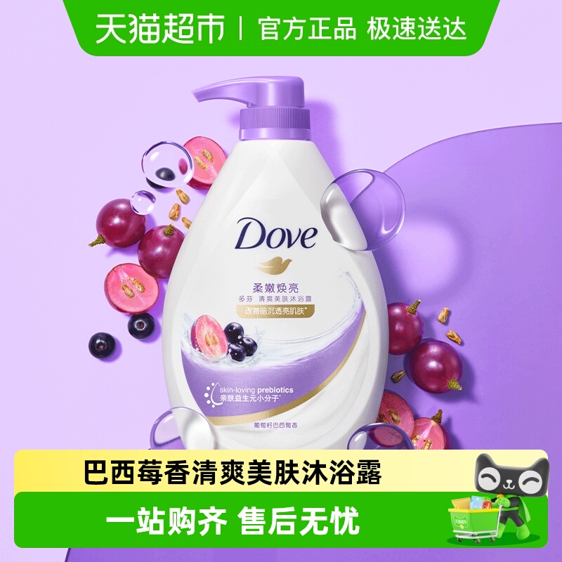 ۻݮˬԡ¶730G 26.03Ԫ