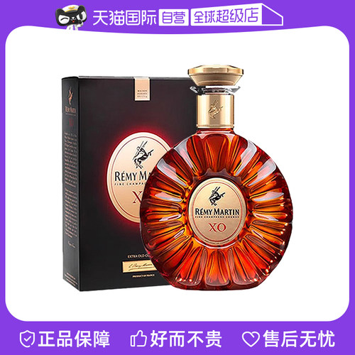 人头马XO干邑白兰地700ml法国