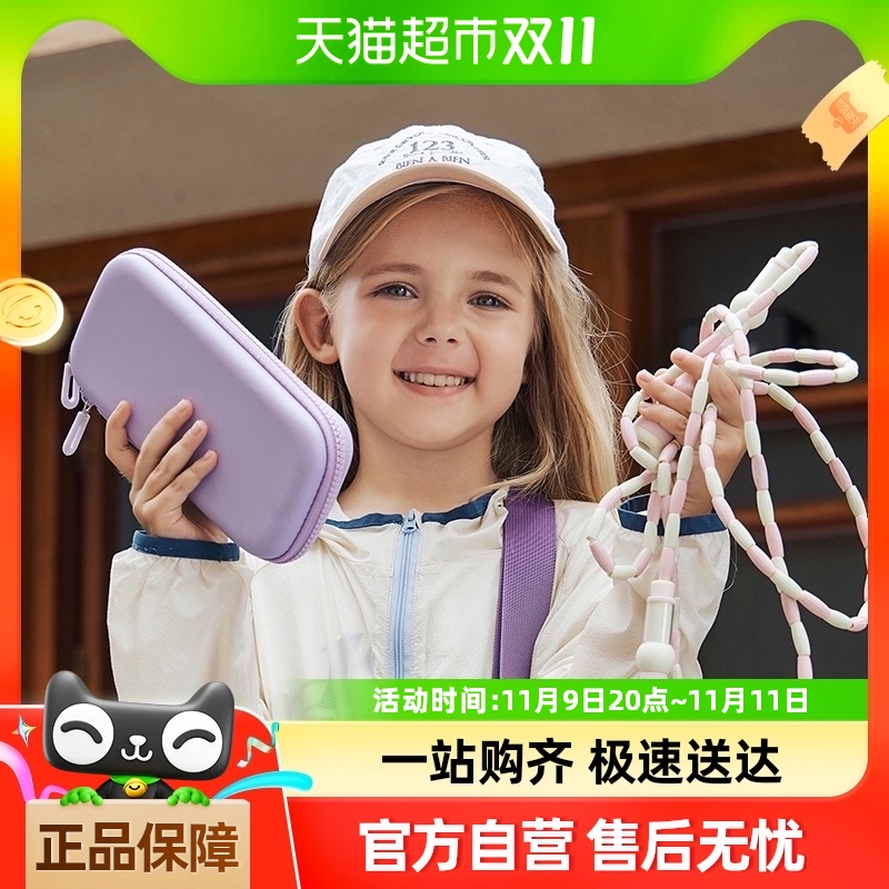 KKͯǦʺж๦ľߺСѧһ꼶ֲʴˤ24.6Ԫ(88VIP 95)