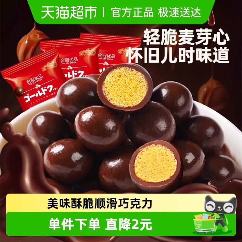 ˳����ʽ����Ʒ�����ؼ����ɿ�����200g������ϲ�ǹ����С��ʳ 10.9Ԫ