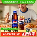 百事可乐原味汽水碳酸饮料整箱 包装 随机