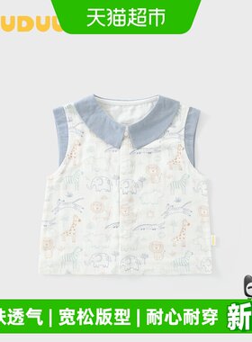 DUUDUU纯棉纱布夏季幼儿服装