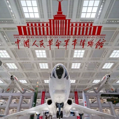 [中国人民革命军事博物馆-门票+电子导览]中国人民革命军事博物馆门票