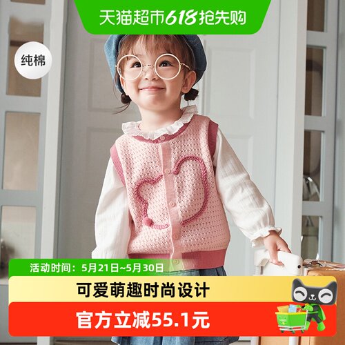 巴拉巴拉女童毛衫2025秋装童装