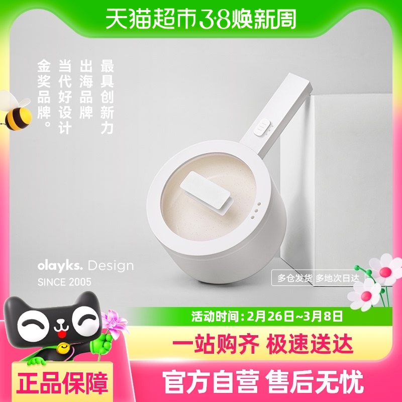 olayksʱ1.5LȻѧ๦ܵ糴10.45Ԫ