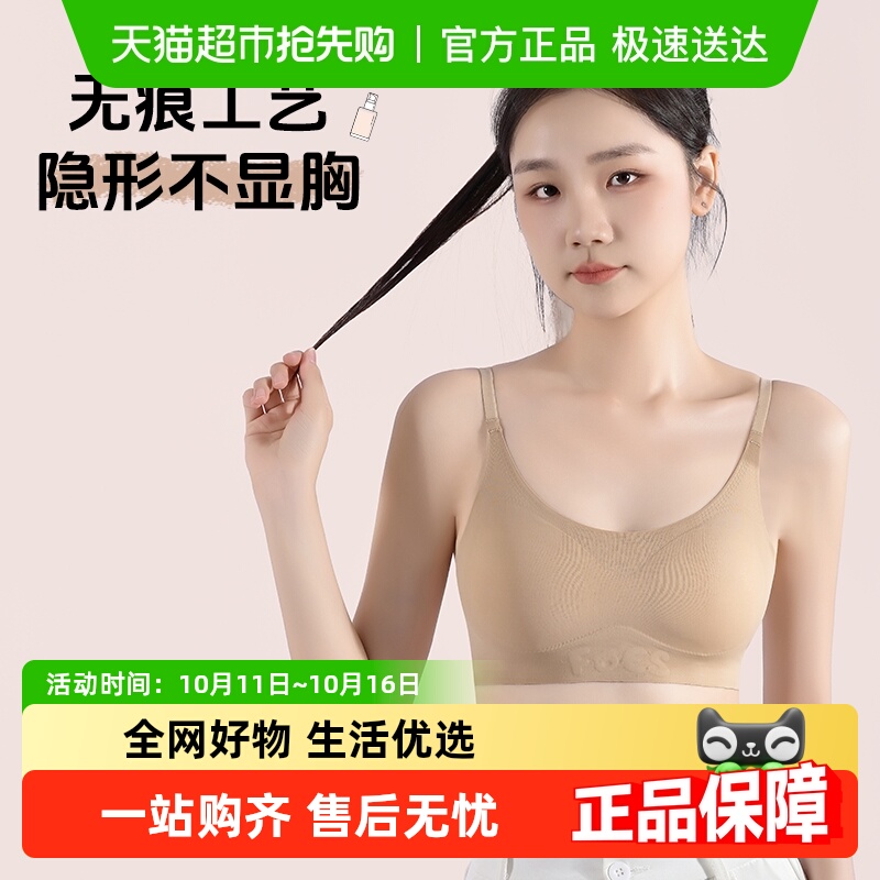 Ů޺۷۵Һαķ²ܱ͹