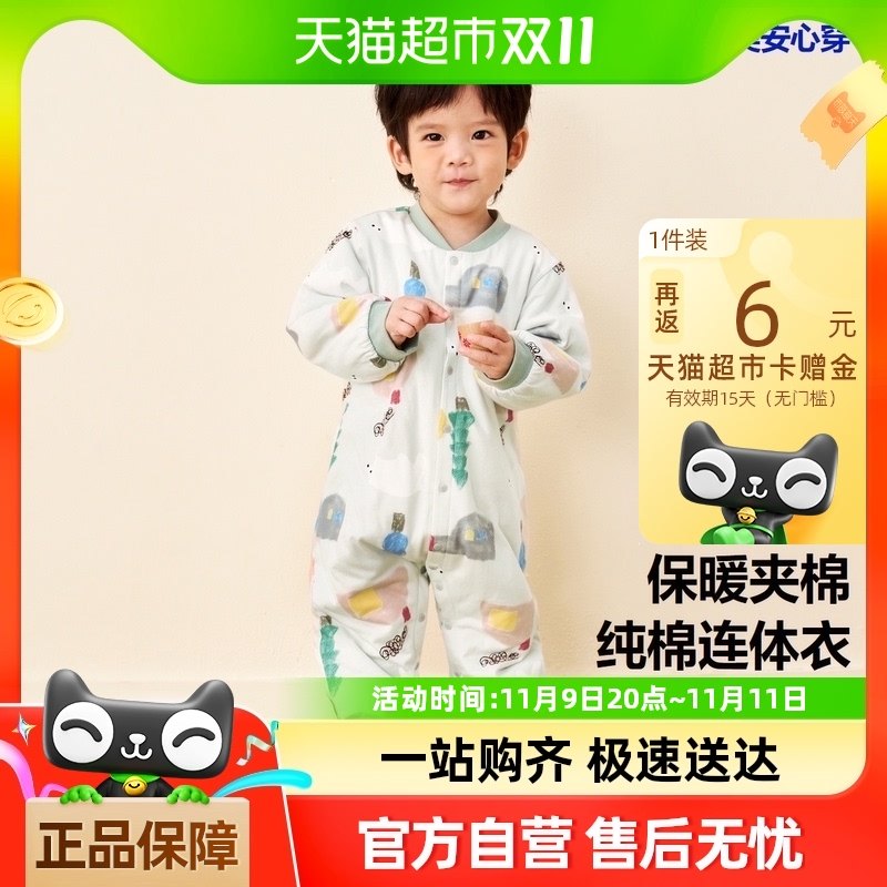 �������������Ůͯ������ֲ��о����Ӥ�������ޱ�ů��ͯ�Ӽ�˯��