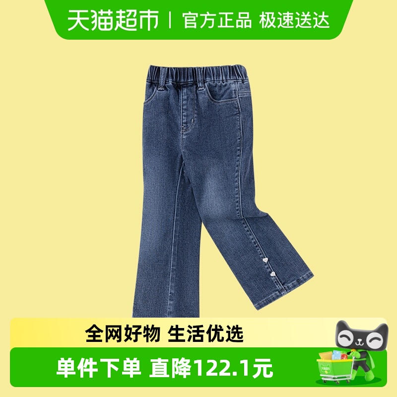 巴拉巴拉商场同款加绒女童牛仔裤